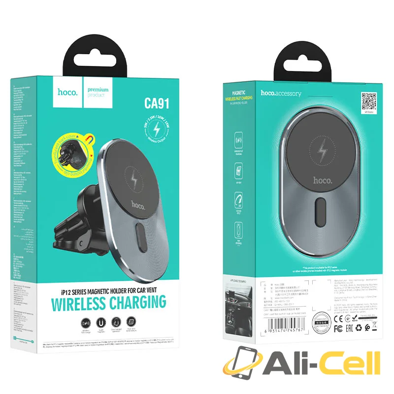 Car wireless charger “CA91 Magic” magnetic for air outlet (Ca91 Gray) — 7