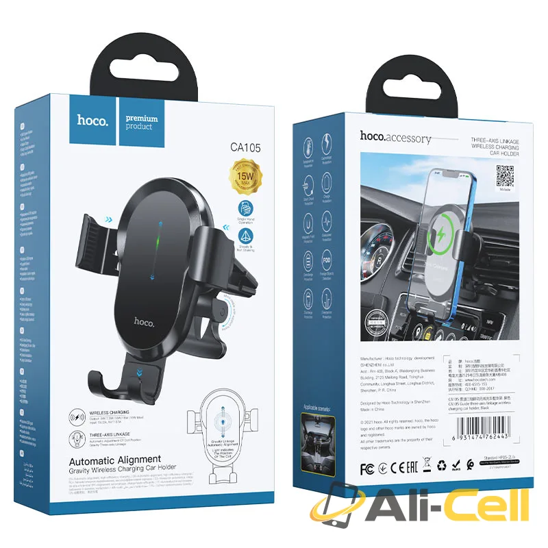 Car wireless charger “CA105 Guide” for air outlet (Ca105 Black) — 7