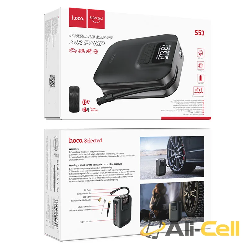 Smart air pump “S53 Breeze” (S53 Black) — 7