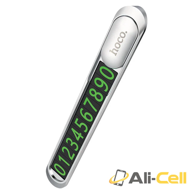 In-car hidden stop signage “PH41 Promise” (Ph41 Silver)