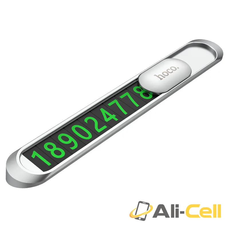 In-car hidden stop signage “PH41 Promise” (Ph41 Silver) — 2