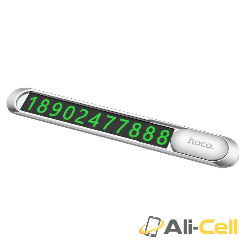 In-car hidden stop signage “PH41 Promise” (Ph41 Silver) — 4