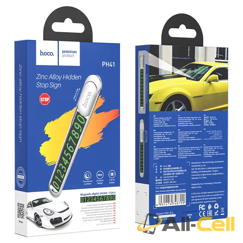 In-car hidden stop signage “PH41 Promise” (Ph41 Silver) — 7
