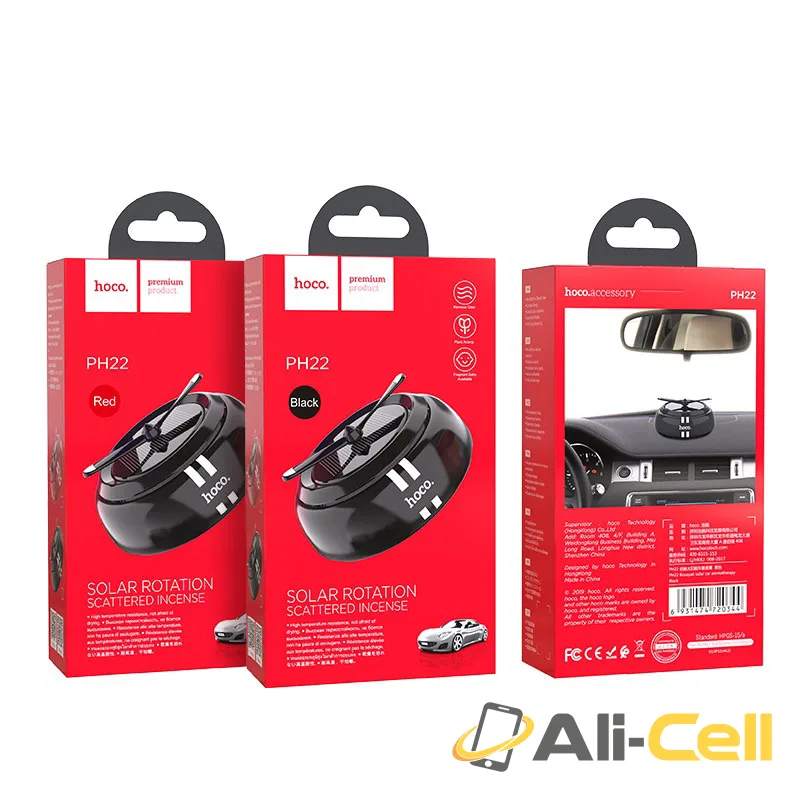 Car aromatherapy “PH22 Bouquet” solar power (Ph22 Red) — 7