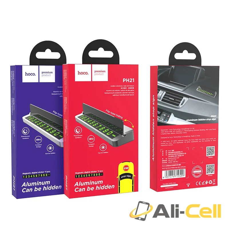 In-car hidden stop signage “PH21” (Ph21 Silver) — 7