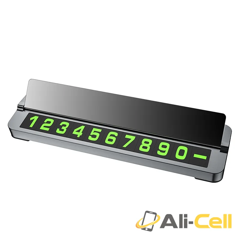 In-car hidden stop signage “PH21” (Ph21 Metal Gray) — 2
