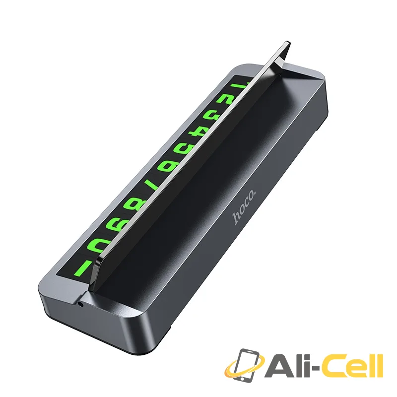 In-car hidden stop signage “PH21” (Ph21 Metal Gray) — 3