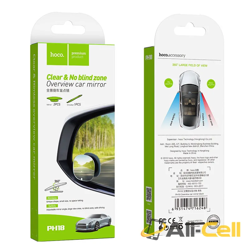 Car mirror “PH18 Overview” rear view (Ph18 Black) — 7