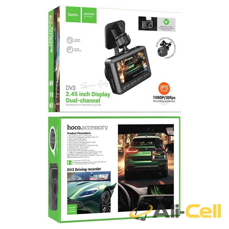 Dash cam “DV3” dual channel driving recorder (Dv3 Black) — 7