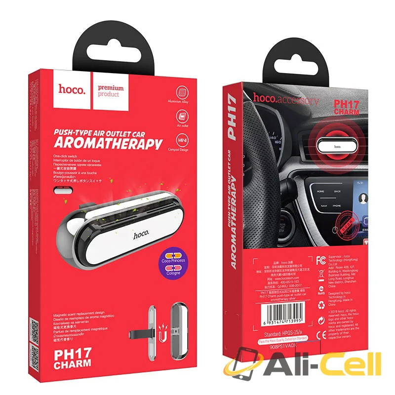 Car aromatherapy “PH17 Charm” for air outlet (Ph17 Silver) — 7