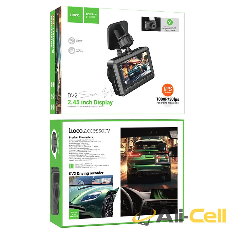 Dash cam “DV2” driving recorder (Dv2 Black) — 7