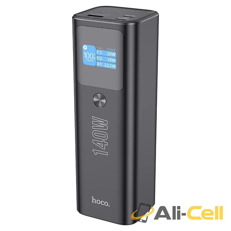 Power bank “Q17 Electric” PD140W 25000mAh (Q17 Black)