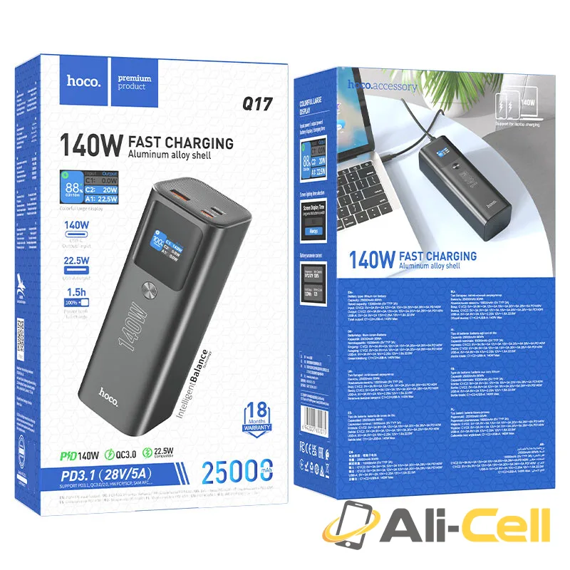 Power bank “Q17 Electric” PD140W 25000mAh (Q17 Black) — 7