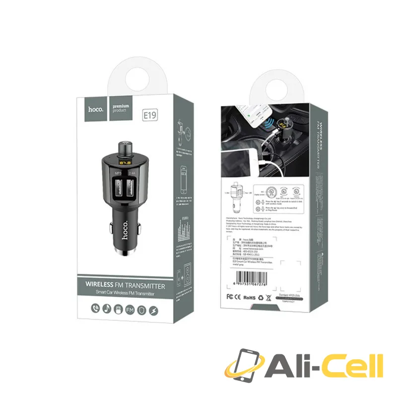 FM transmitter “E19 Smart” Wireless car charger — 7