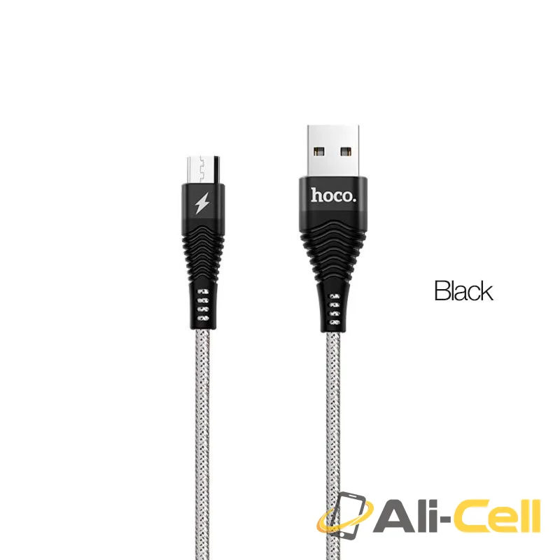 Cable “U32 Unswerving” charging data Micro-USB (1.2m)