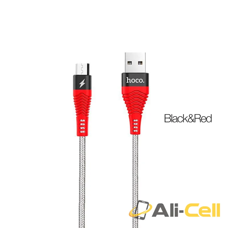 Cable “U32 Unswerving” charging data Micro-USB (1.2m)