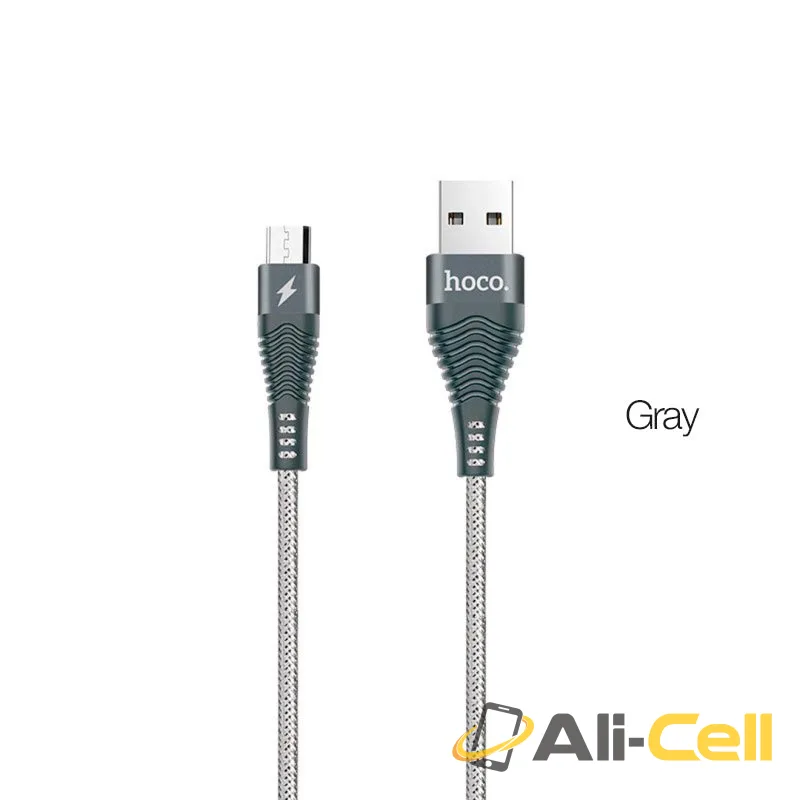 Cable “U32 Unswerving” charging data Micro-USB (1.2m)