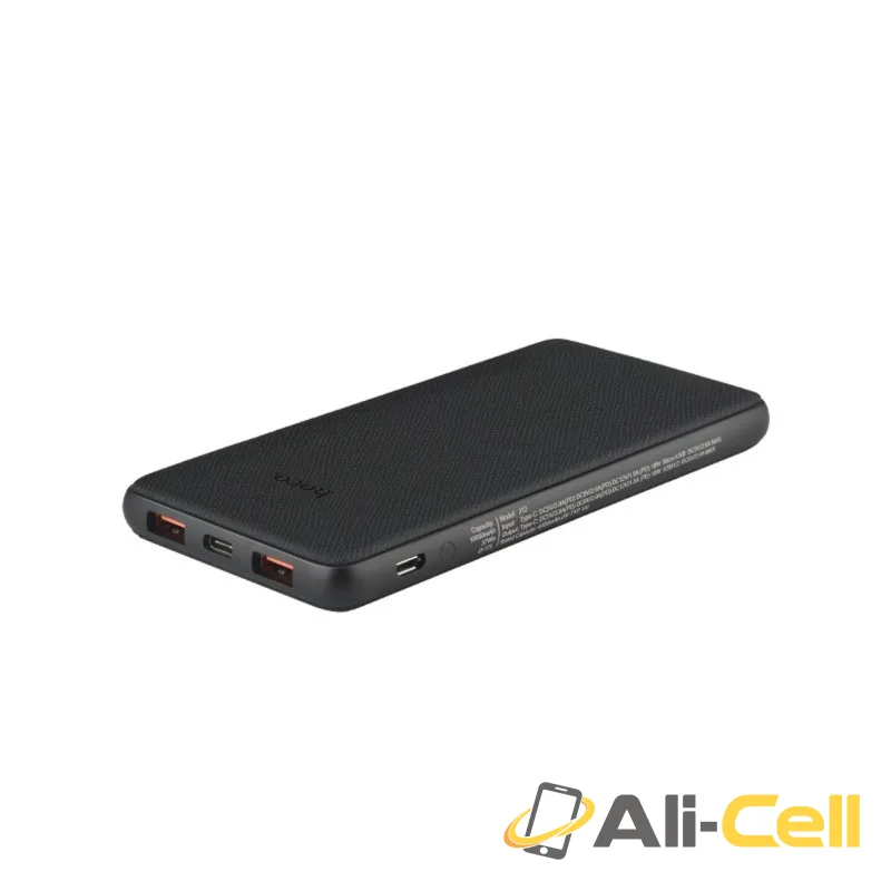 Power bank “J12 Amazing star” 10000 mAh — 4