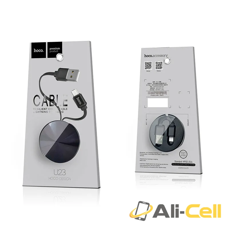 Cable “U23 Resilient” charging Micro-USB (0.92m) — 7