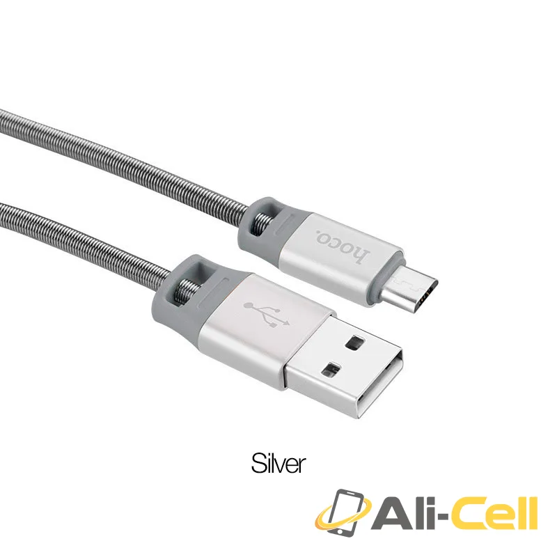 Cable “U27 Golden shield” charging Micro USB (1.2m)