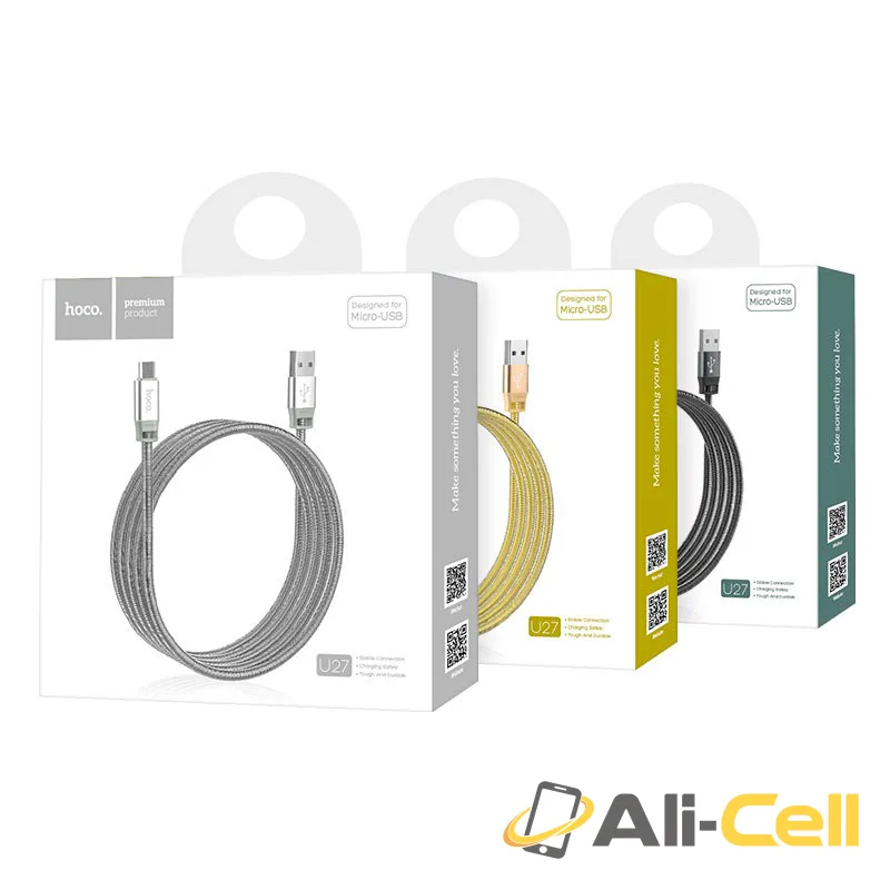 Cable “U27 Golden shield” charging Micro USB (1.2m) — 7