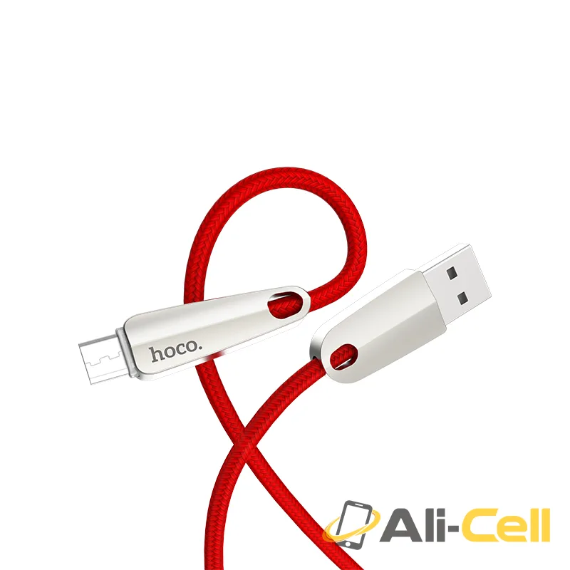 Cable «U35 Space shuttle» charging data Micro USB smart power off (2m) — 3