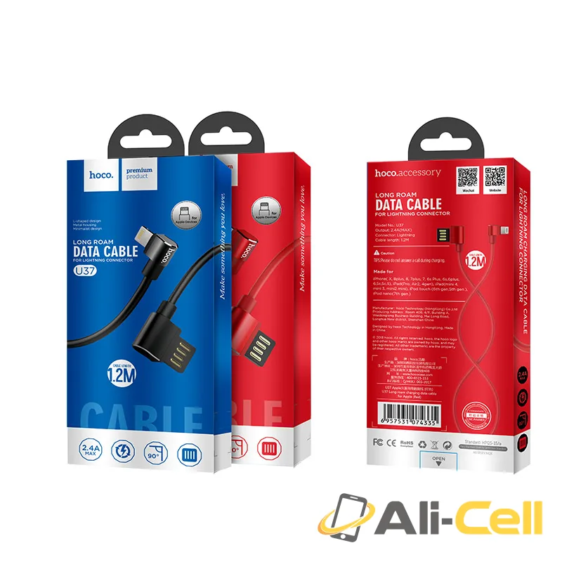 Cable «U37 Long roam» 90 degrees charging data Lightning (1.2m) — 7
