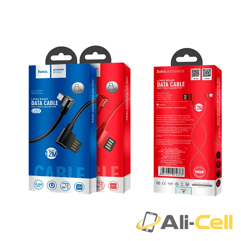 Cable «U37 Long roam» 90 degrees charging data Type C (1.2m) — 7