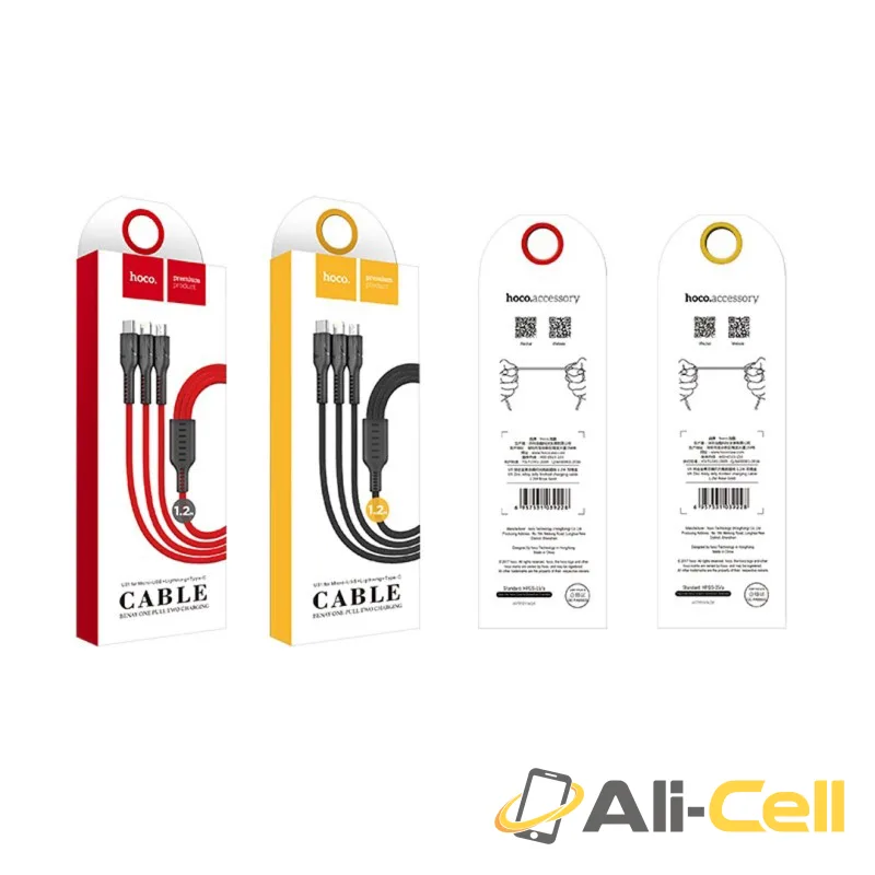 Cable «U31 Benay» charging 3 in 1 Lightning Micro USB Type C (1.2m) — 7