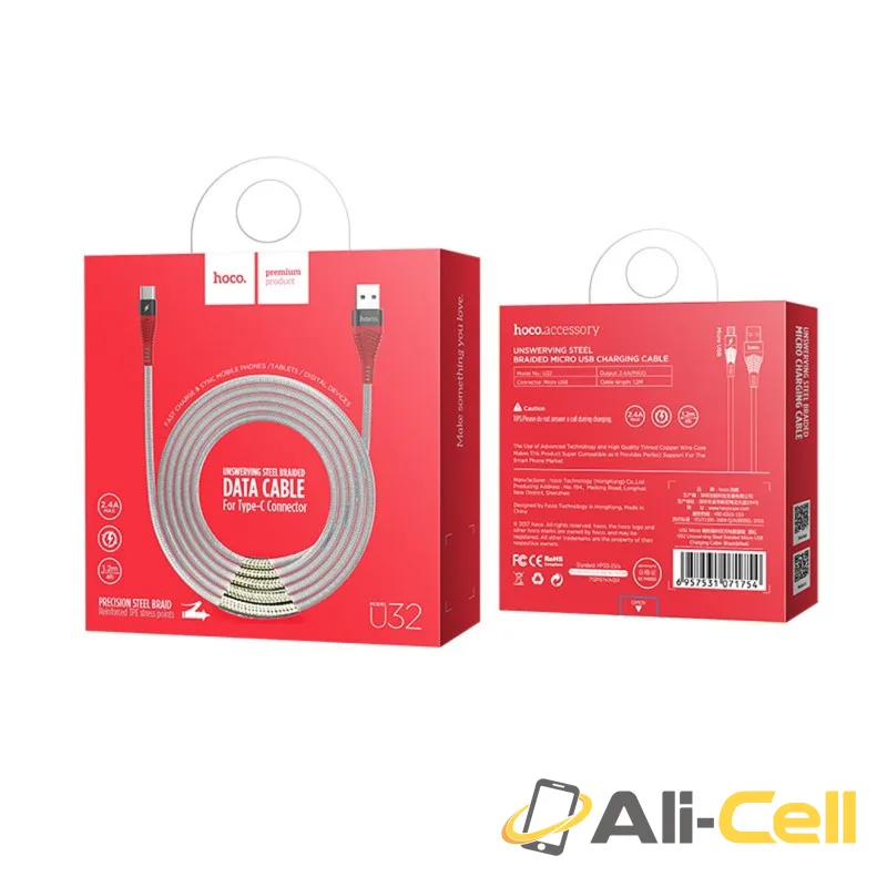 Cable «U32 Unswerving» charging data Type-C (1.2m) — 6