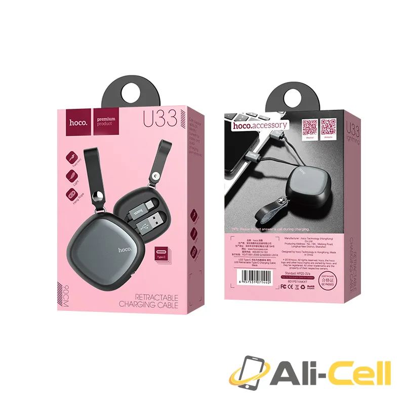 Cable «U33 Retractable» charging data Type-C (0.9m) — 7