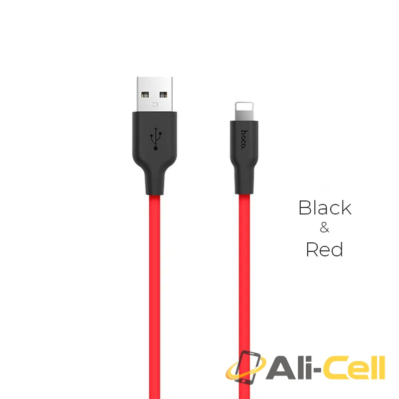 Cable «X21 Silicone» charging data USB to Lightning (1.0m)