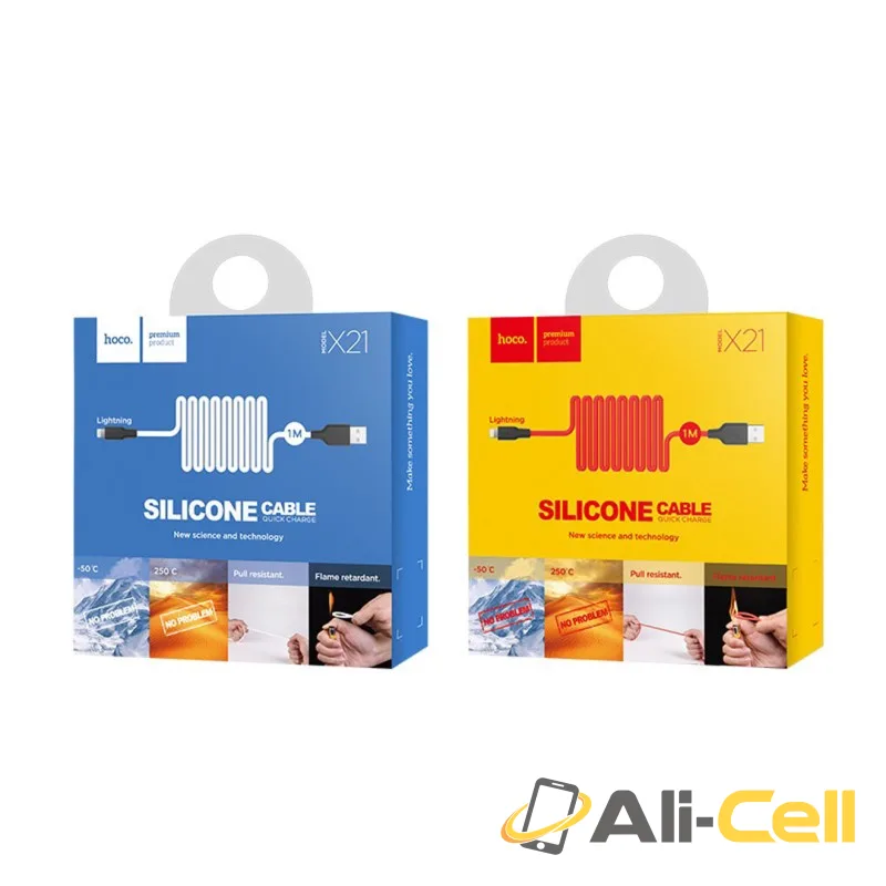 Cable «X21 Silicone» charging data USB to Lightning (1.0m) — 7