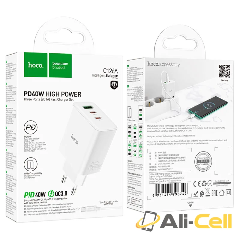 Wall charger “C126A Pure power” 40W PD20W + QC3.0 EU cable set (C126a Set Tc Ltn White, Set With Type C To Lightning Cable) — 8