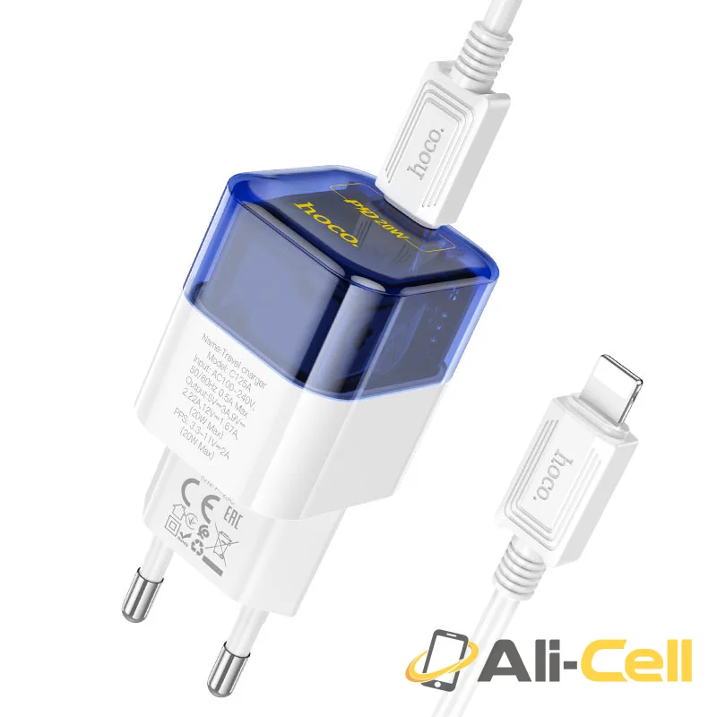 Wall charger “C125A Transparent tribute” PD20W EU cable set (C125a Set Tc Ltn Transparent Blue, Set With Type C To Lightning Cable) — 6