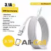 1M 240W PD USB-A to USB-C Charger Cable — 2