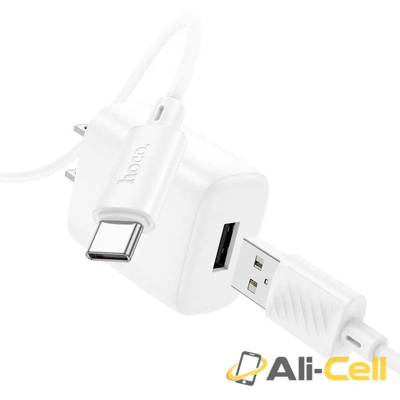 Wall charger “C134 Solid” US cable set (C134 White, Single) — 3