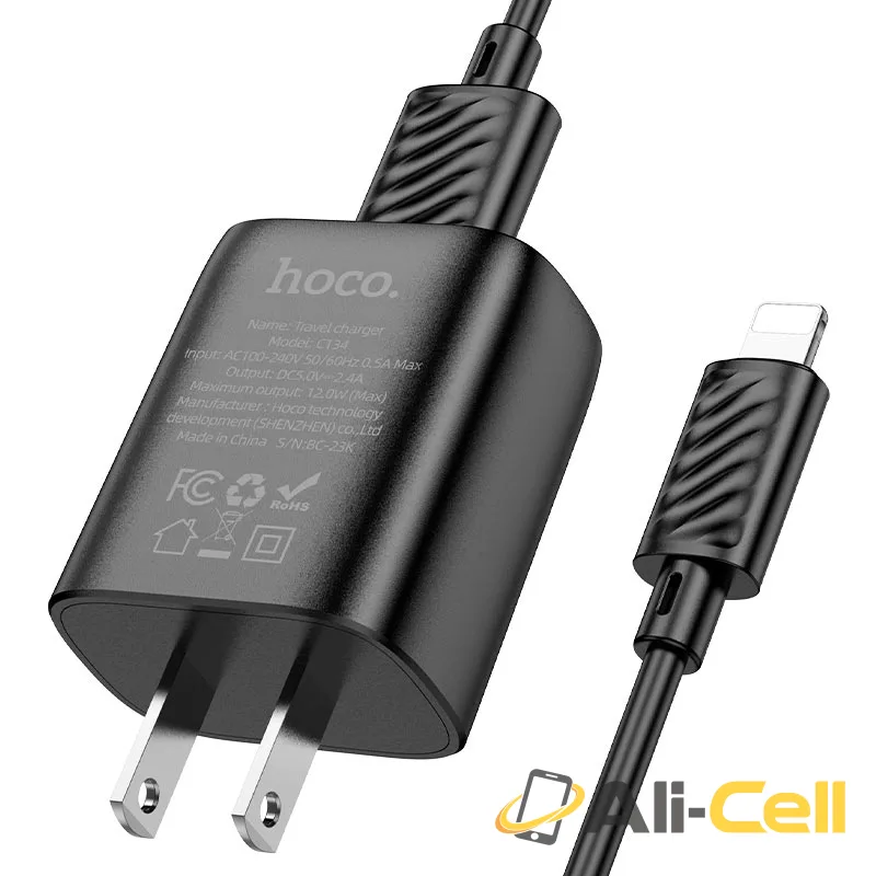 Wall charger “C134 Solid” US cable set (C134 White, Single) — 5