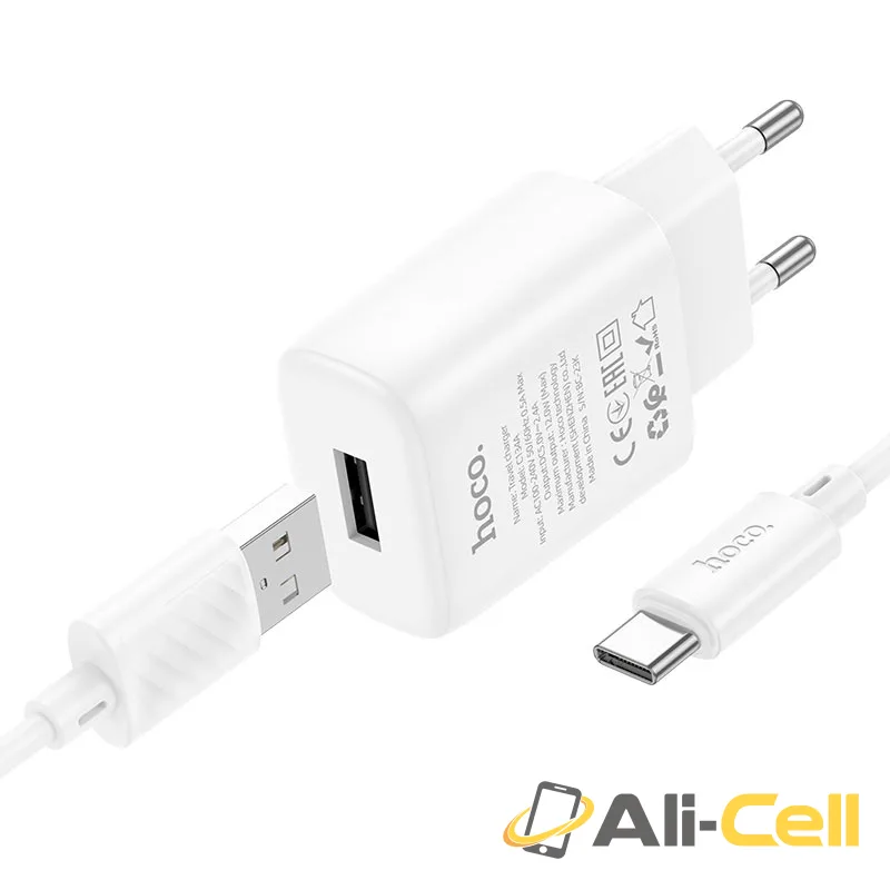 Wall charger “C134A Solid” EU cable set (C134a Set Usb Tc White, Set With Type C Cable)
