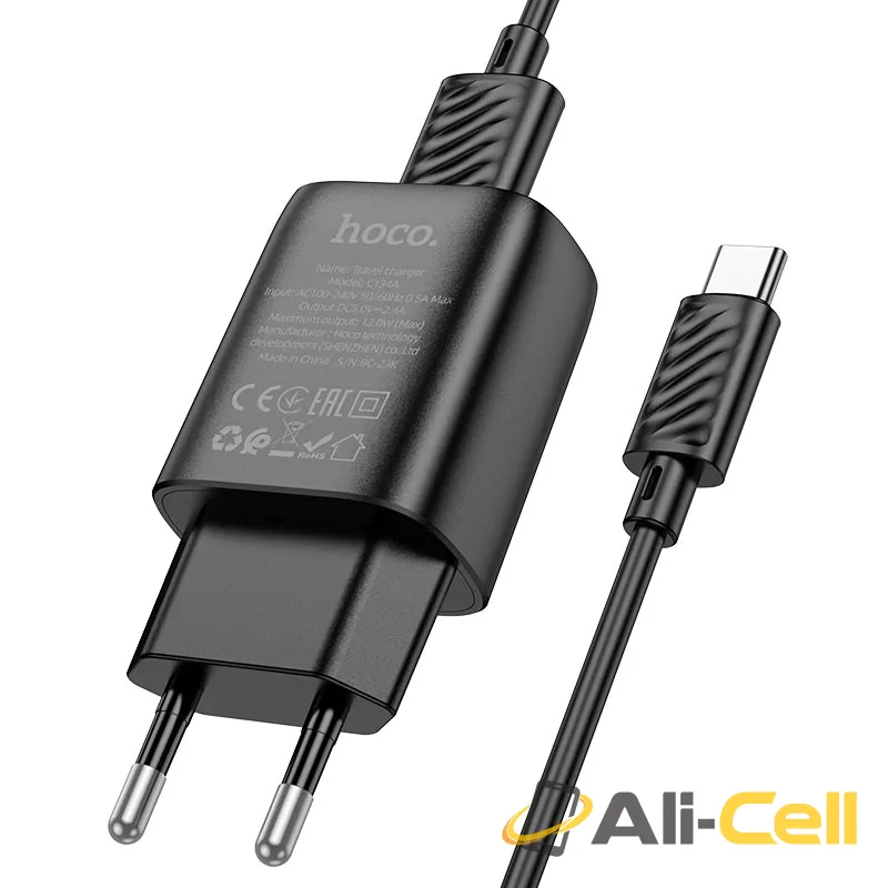 Wall charger “C134A Solid” EU cable set (C134a Set Usb Ltn Black, Set With Lightning Cable) — 5