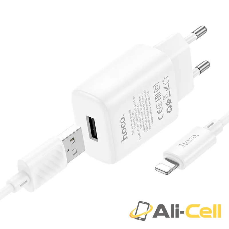 Wall charger “C134A Solid” EU cable set (C134a Set Usb Ltn White, Set With Lightning Cable)