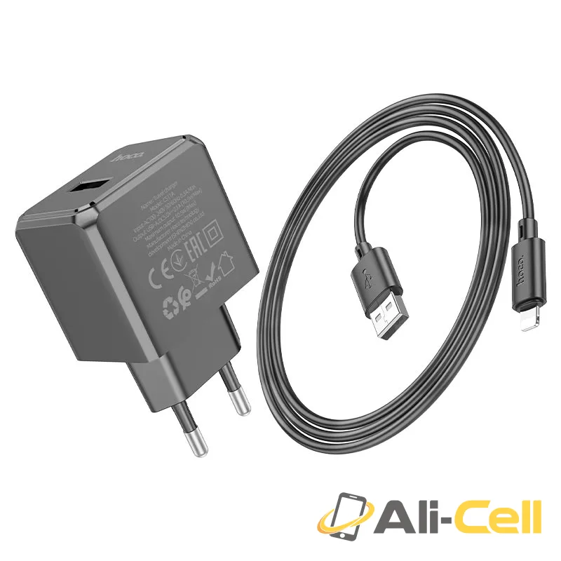 Wall charger “CS11A Ocean” EU cable set (Cs11a Set Usb Tc Black, Set With Type C Cable) — 6