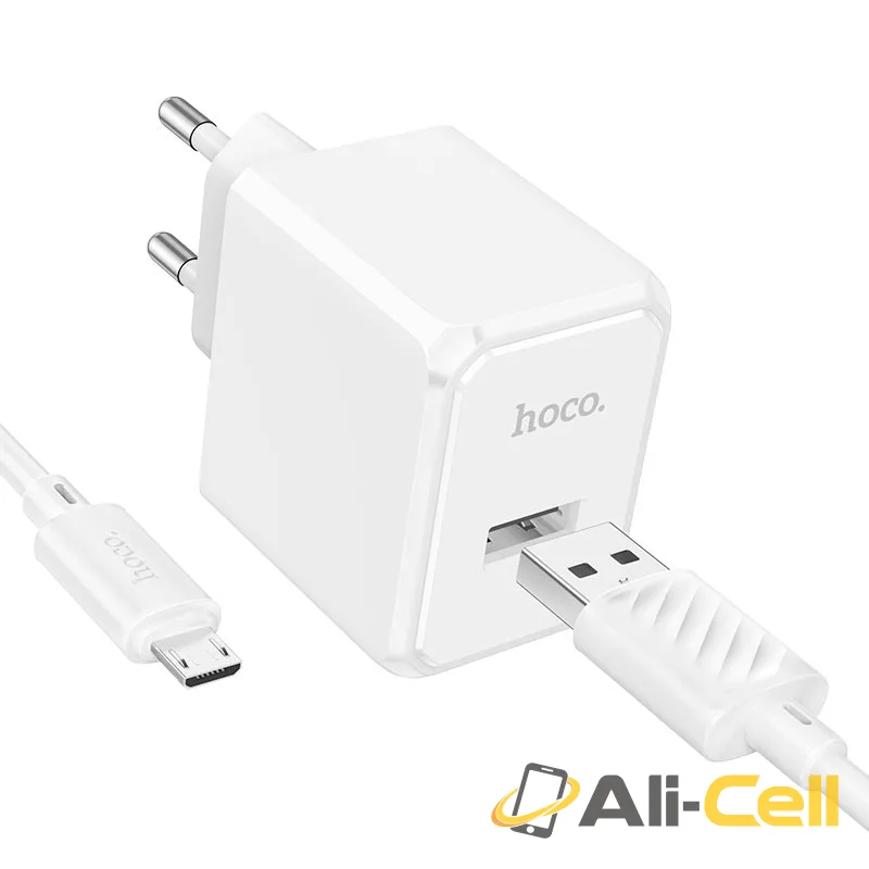 Wall charger “CS11A Ocean” EU cable set (Cs11a Set Usb Musb White, Set With Micro Usb Cable)
