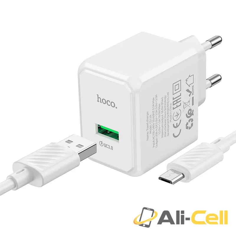 Wall charger “CS12A Ocean” QC3.0 EU cable set (Cs12a Black, Single) — 6