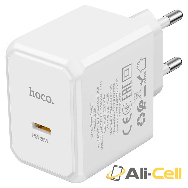 Wall charger “CS13A Ocean” PD20W EU cable set (Cs13a Set Tc Ltn White, Set With Type C To Lightning Cable) — 4