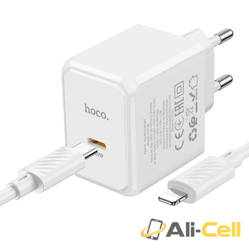 Wall charger “CS13A Ocean” PD20W EU cable set (Cs13a White, Single) — 6
