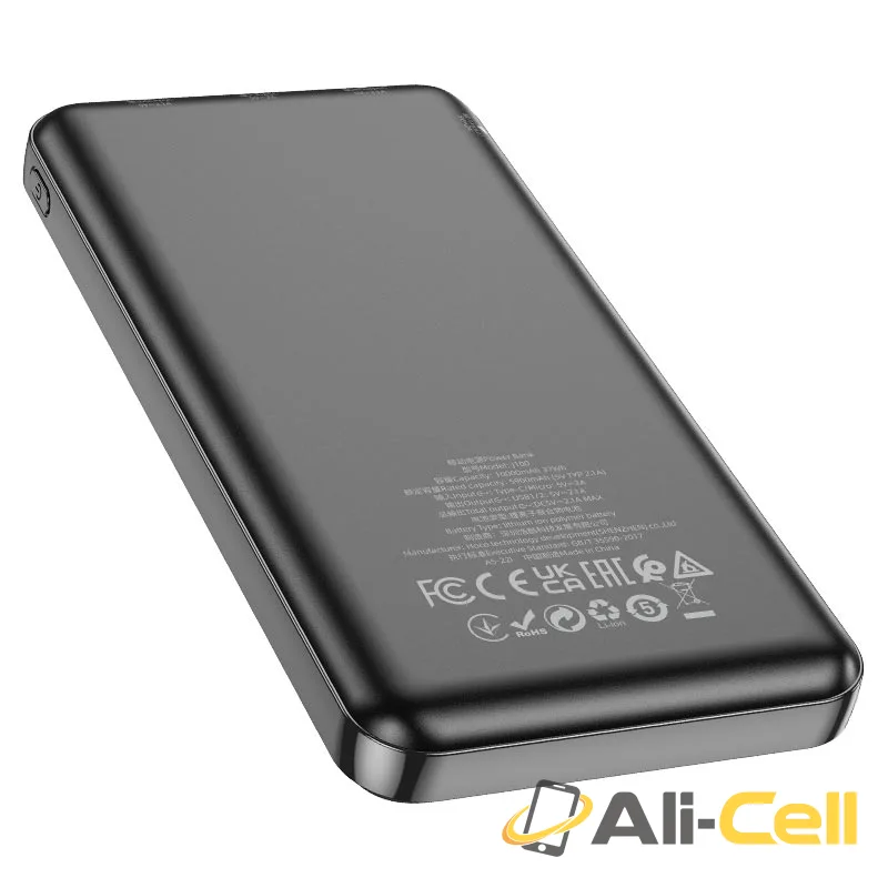 Power bank “J100 High-ranking” 10000mAh (J100 Black) — 5