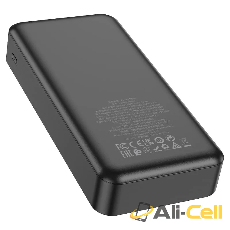 Power bank “J102A Cool figure” PD20W + QC3.0 20000mAh (J102a Black) — 5
