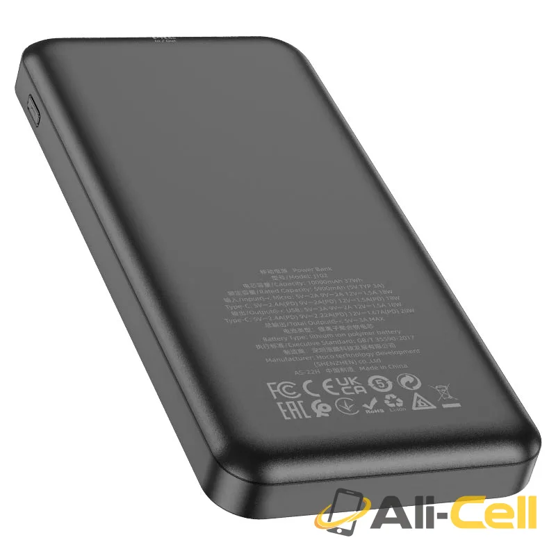 Power bank “J102 Cool figure” PD20W + QC3.0 10000mAh (J102 White) — 5