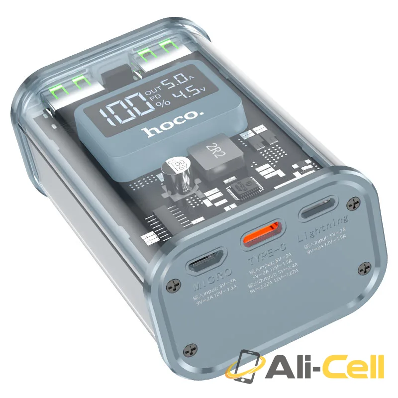 Power bank “J105 Discovery edition” 22.5W 10000mAh (J105 Grey) — 3